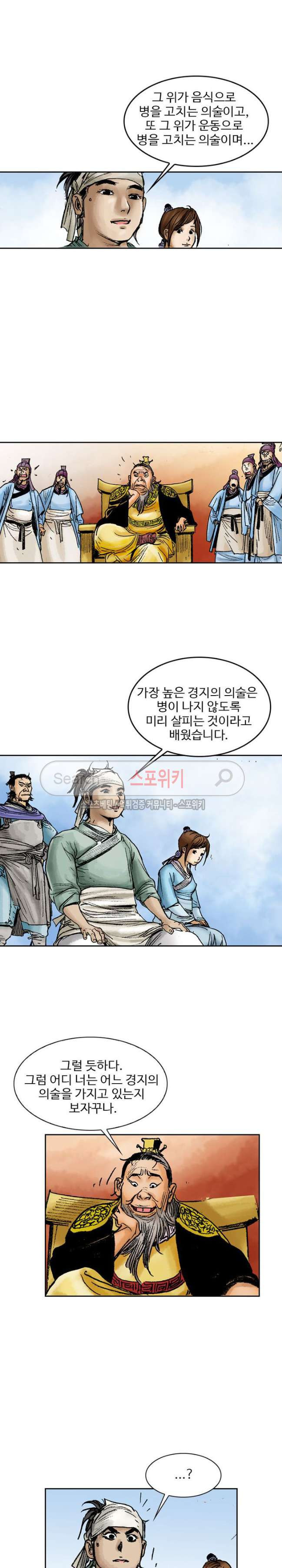 1565404120635.jpg