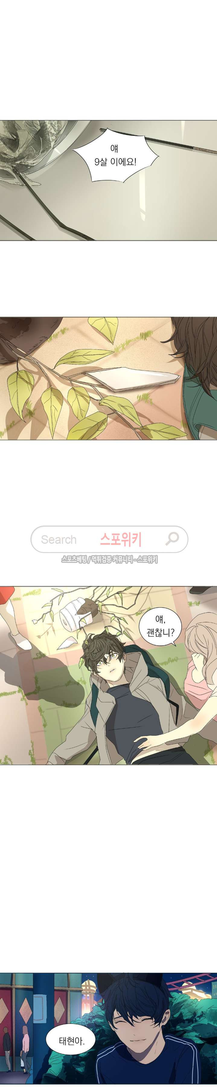 15654041233367.jpg