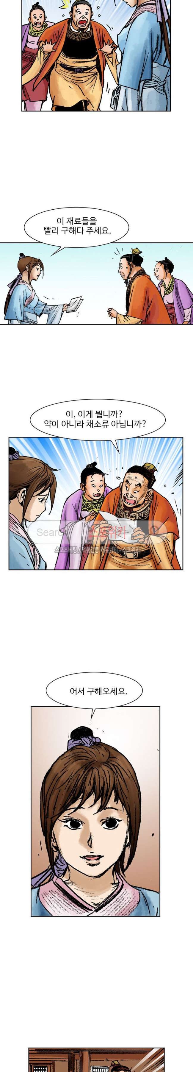 15654041261856.jpg