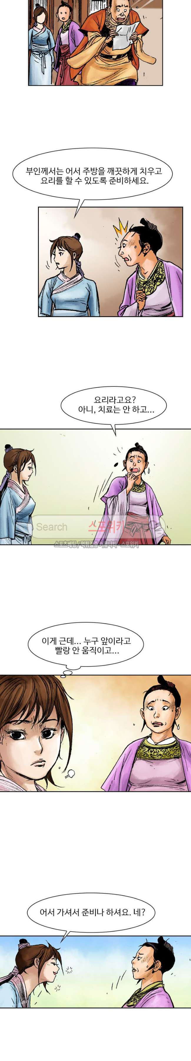 15654041266268.jpg