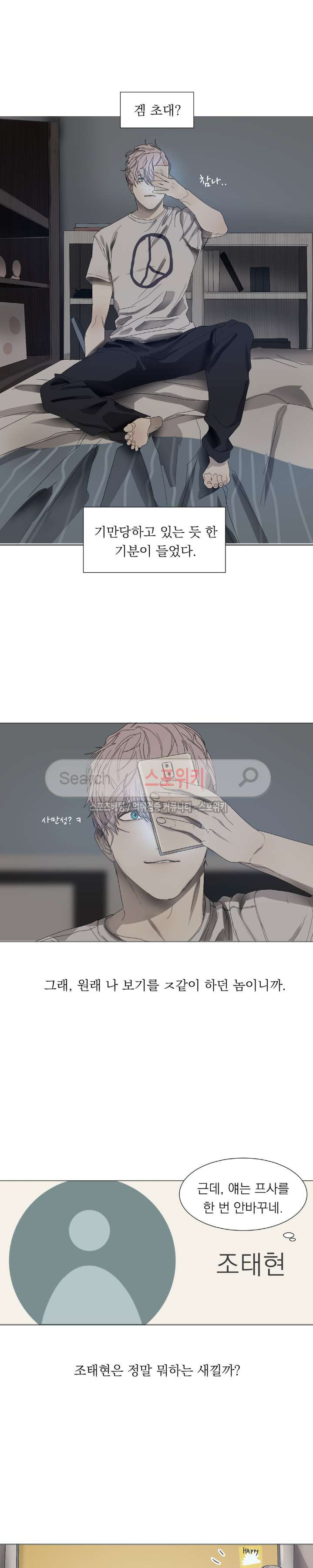 1565404133789.jpg