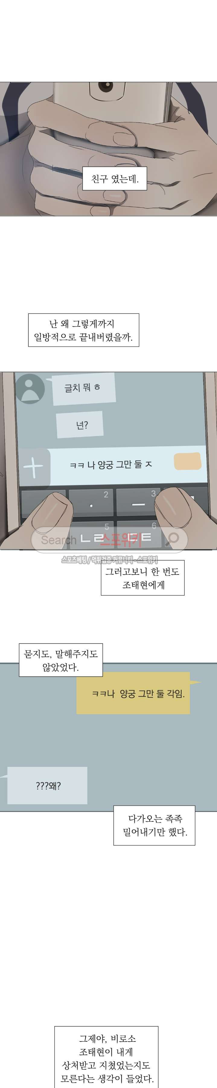 15654041385221.jpg