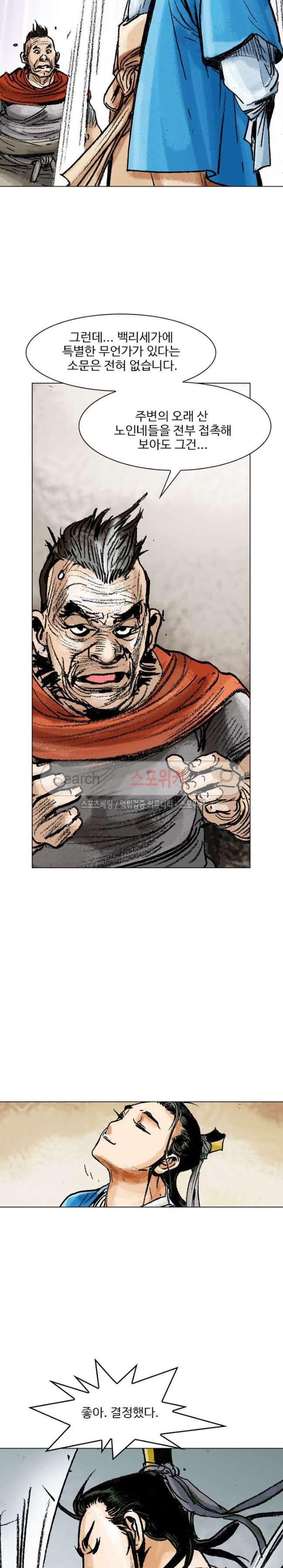 15654041386882.jpg