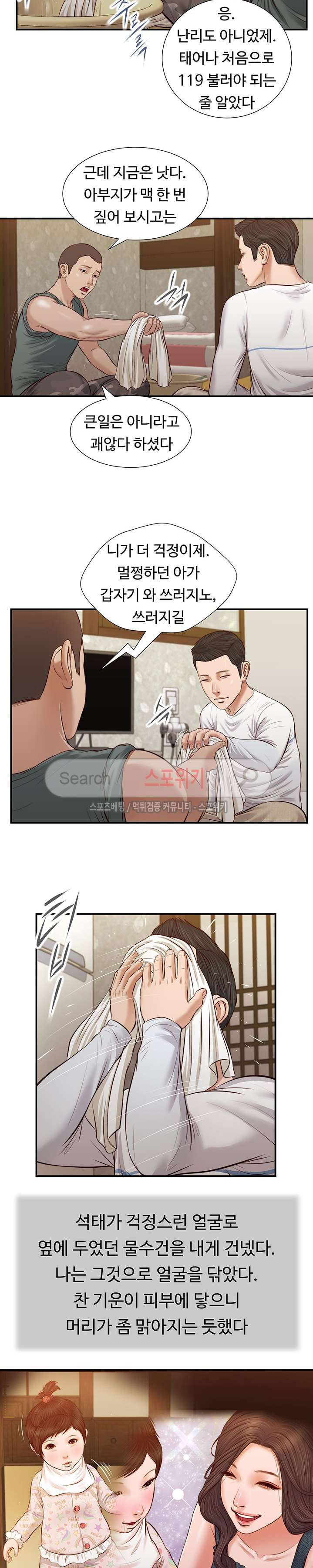 15654041387197.jpg