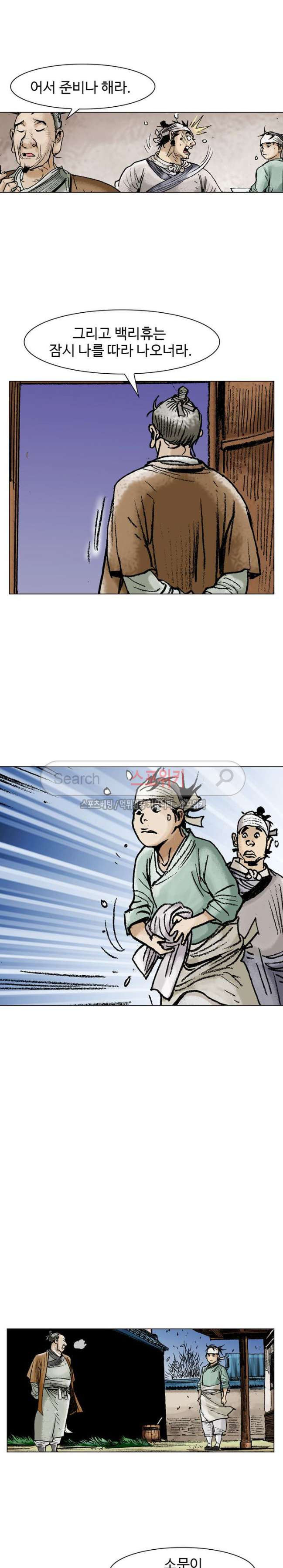 15654041455519.jpg