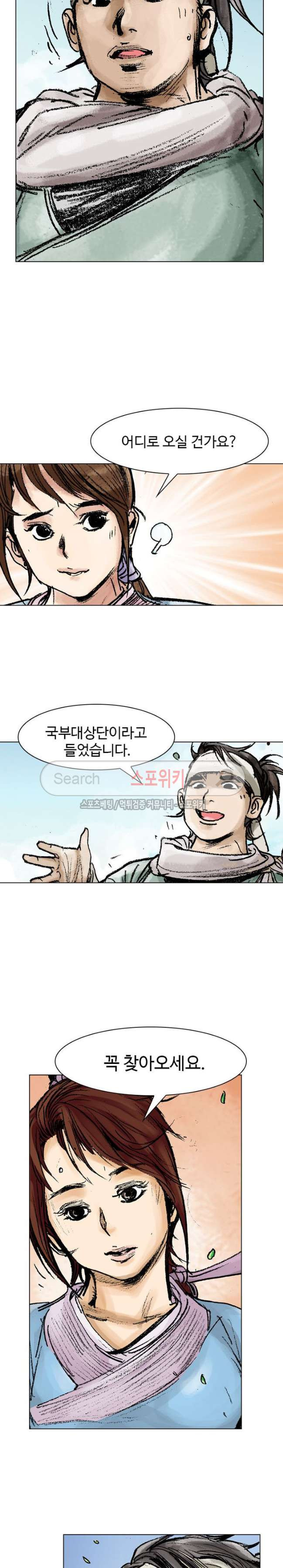 1565404150254.jpg