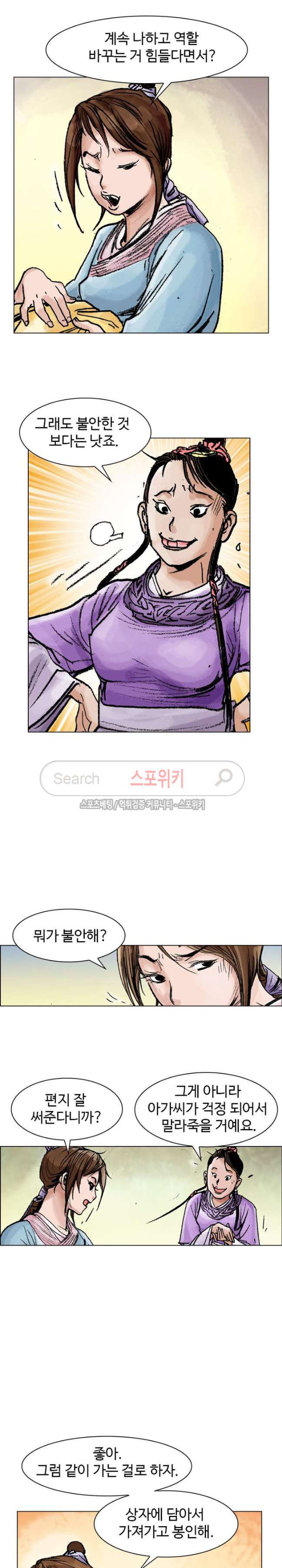 15654041527708.jpg