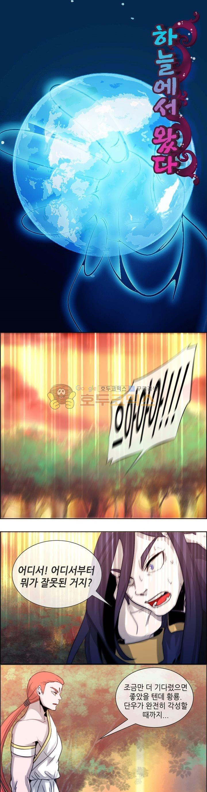 15654041562719.jpg