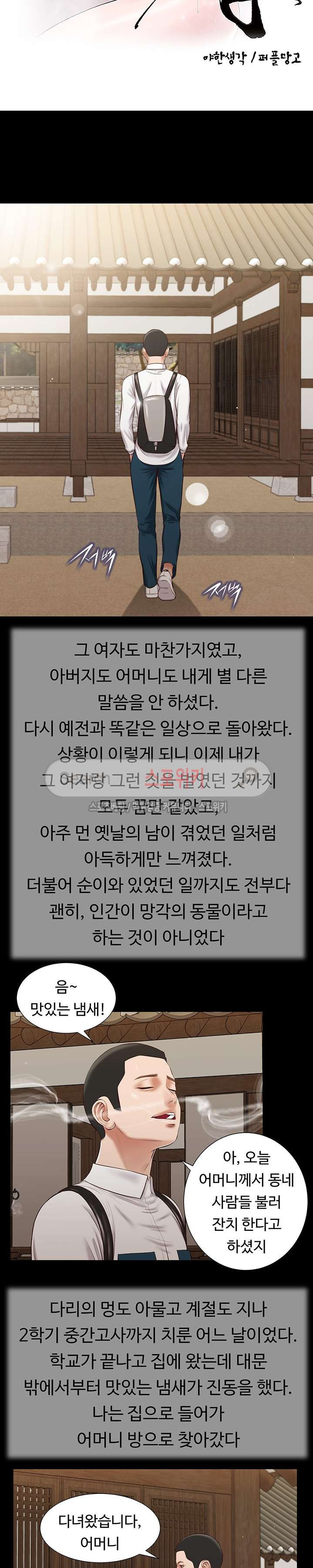 15654041671555.jpg