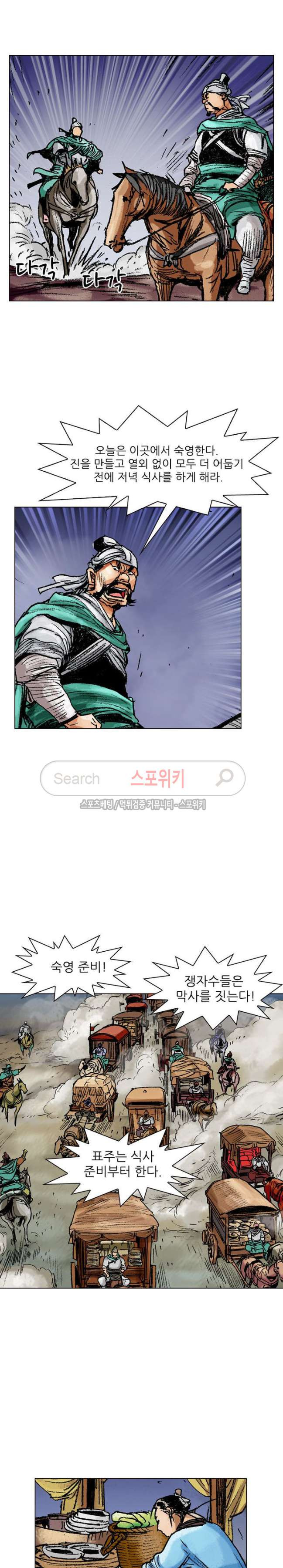 15654041677952.jpg