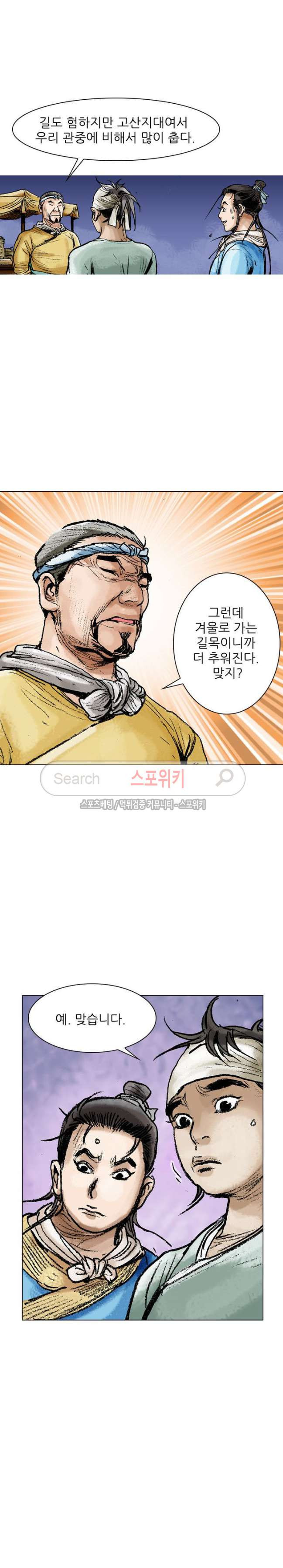 15654041700001.jpg