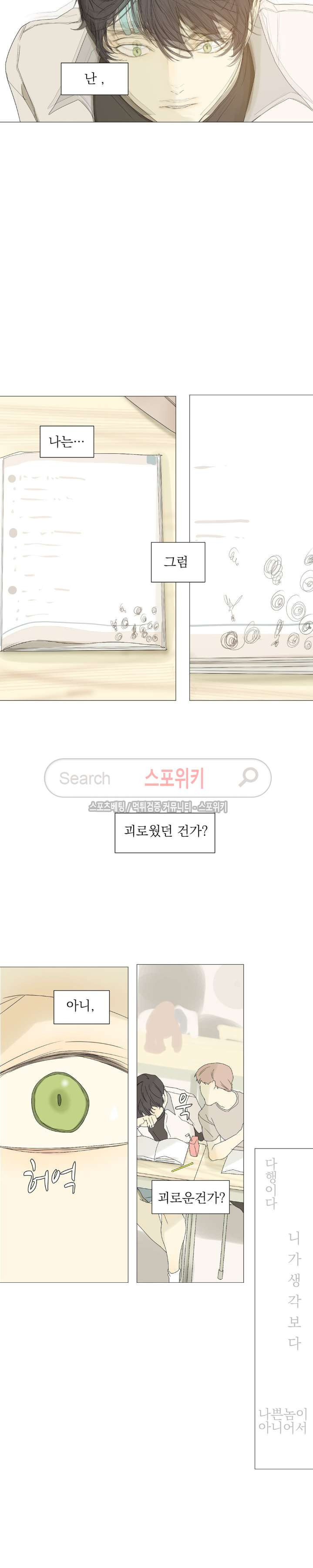 1565404170605.jpg