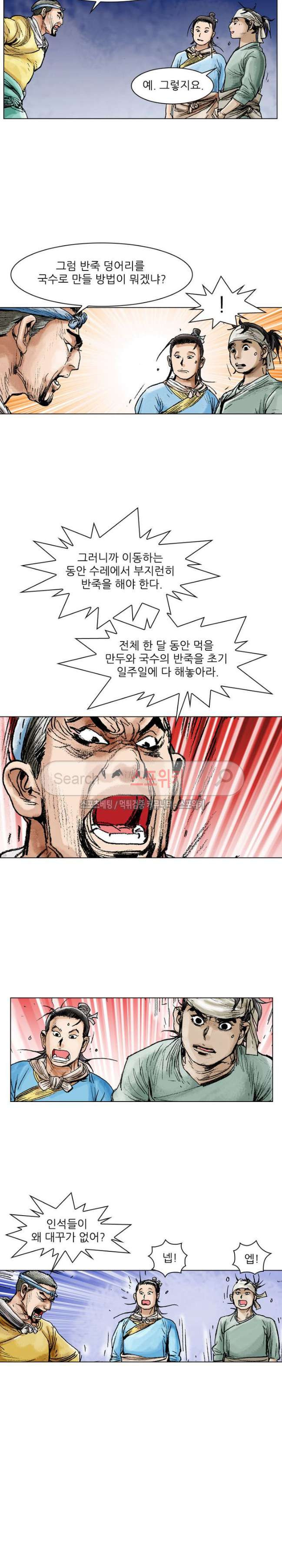 15654041708237.jpg