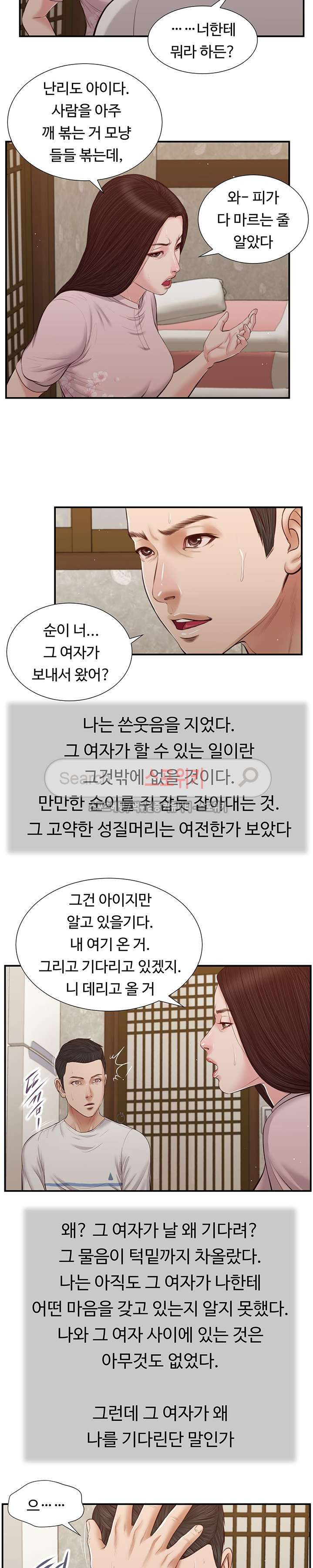 15654041795419.jpg