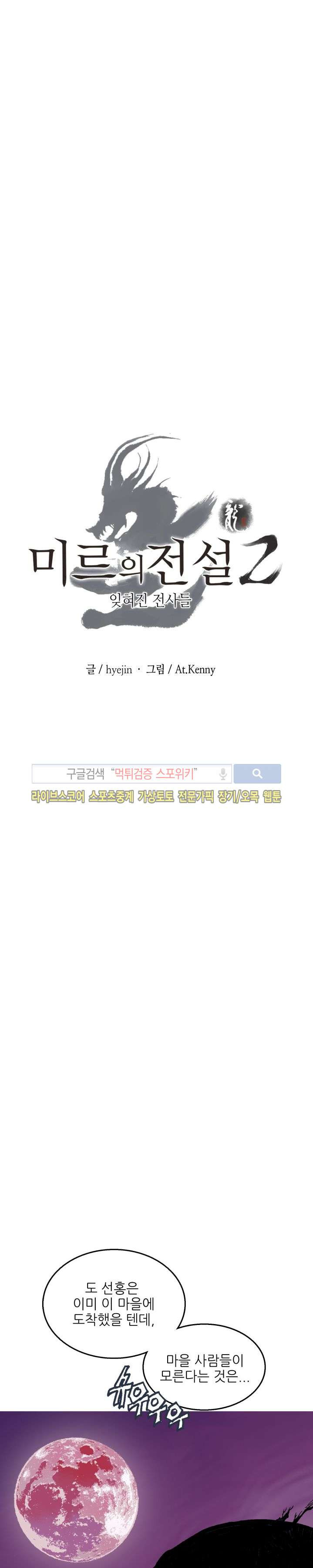 1565404180248.jpg