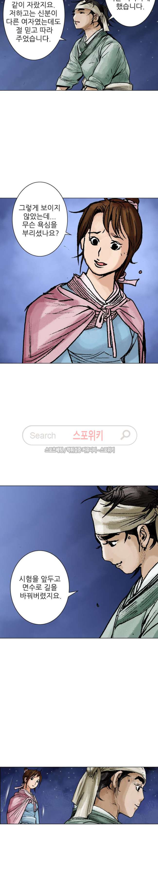 15654041875416.jpg
