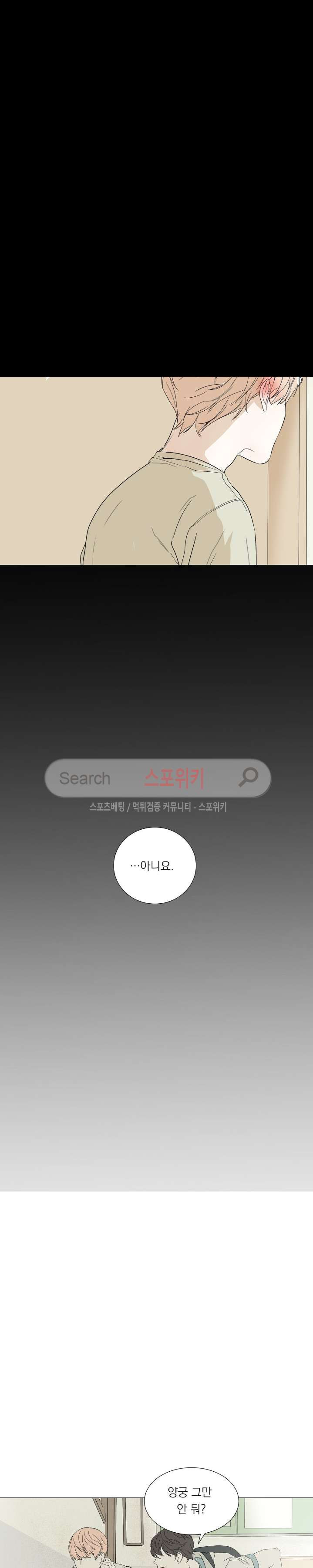 1565404205279.jpg