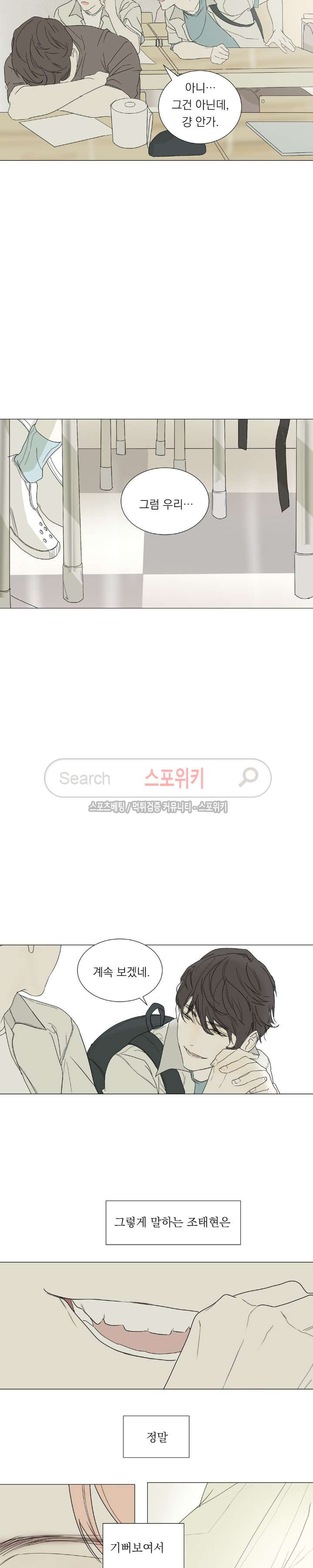 1565404205724.jpg