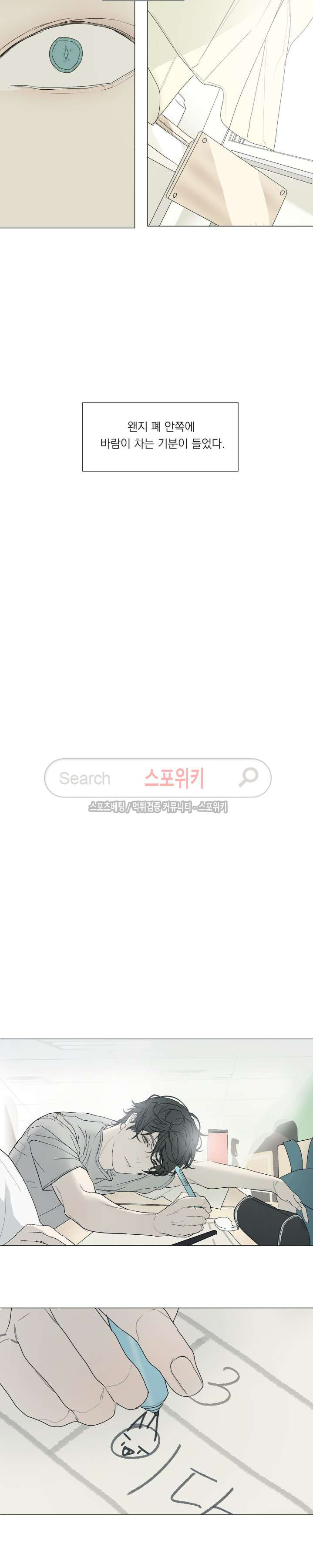 1565404206151.jpg