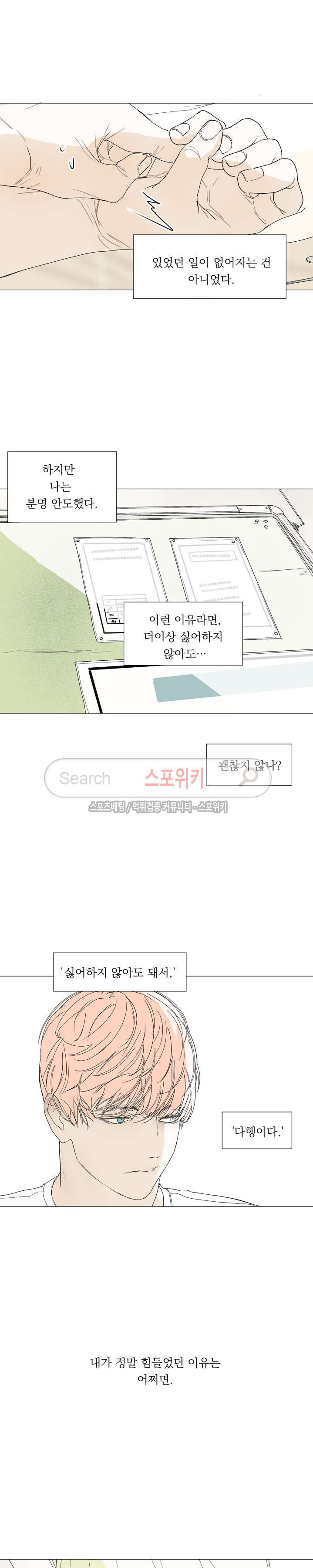 15654042095713.jpg
