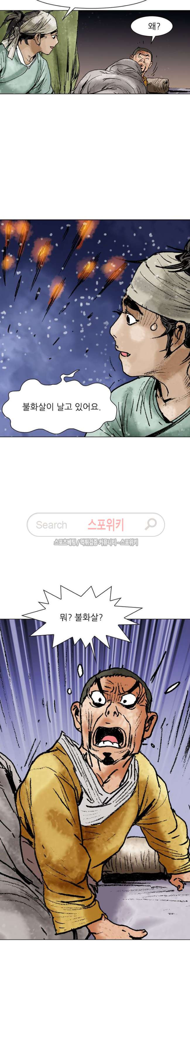 15654042130986.jpg