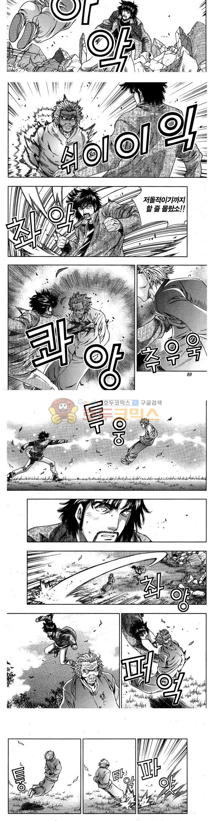 15654042341761.jpg