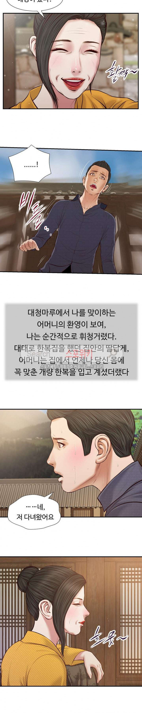 1565404235917.jpg