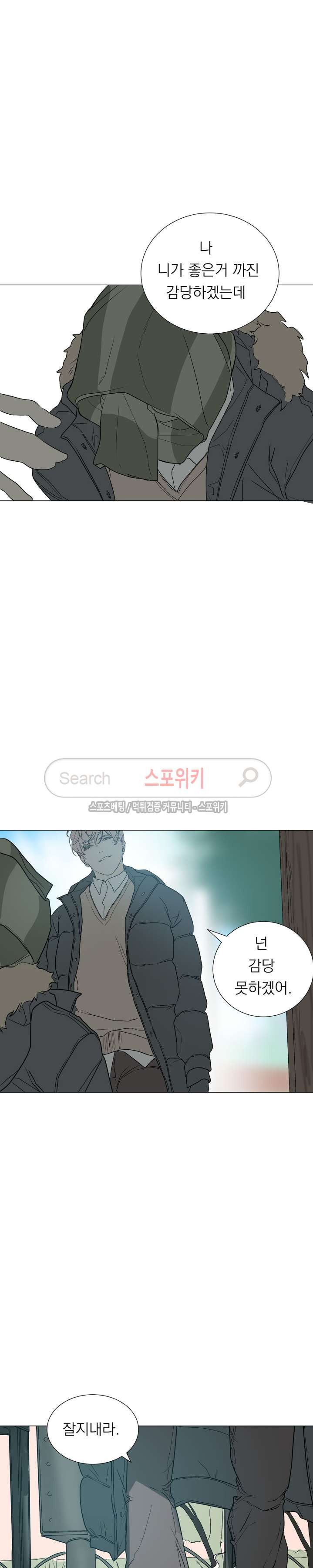 1565404265035.jpg