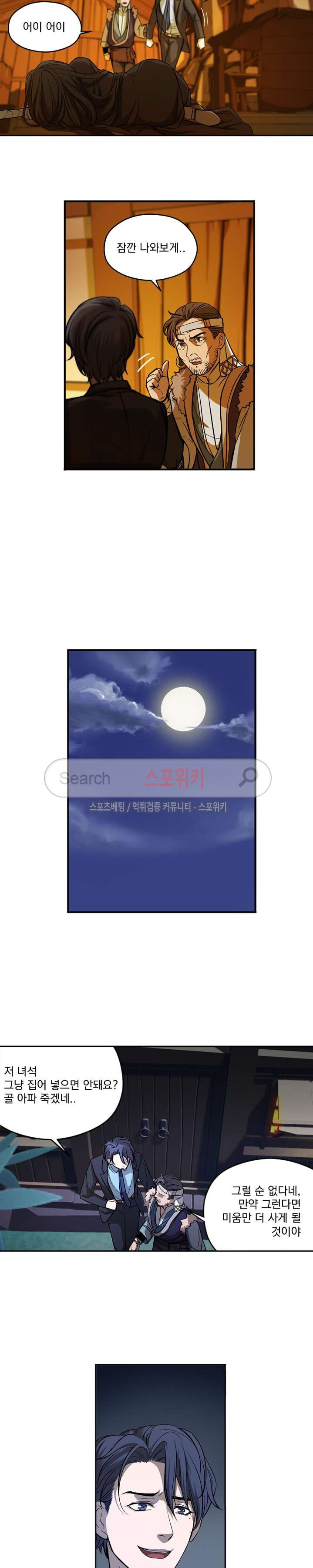 15654042660038.jpg