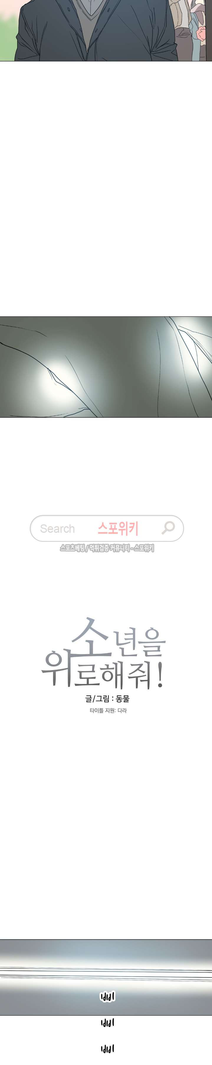 1565404266255.jpg