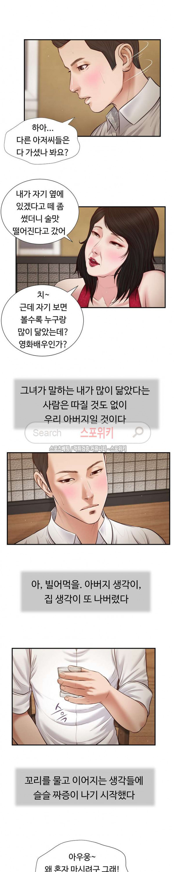 15654042674494.jpg