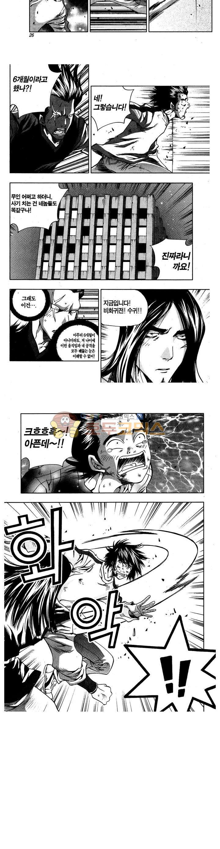 15654042687015.jpg