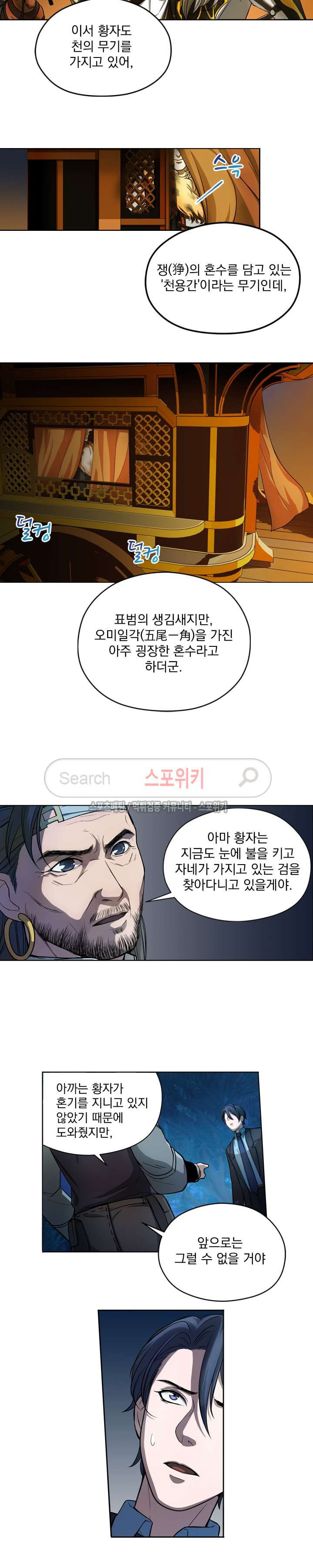 15654042712186.jpg