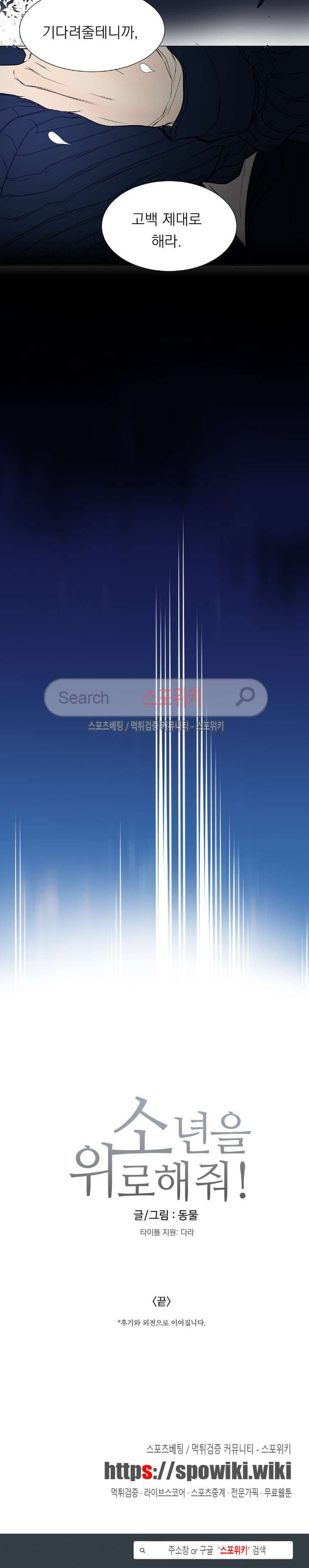 15654042780803.jpg