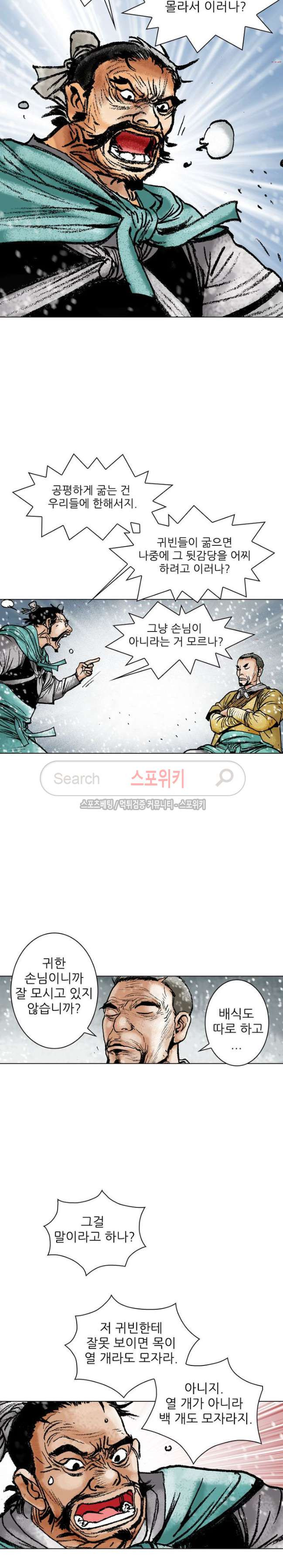 15654042791488.jpg