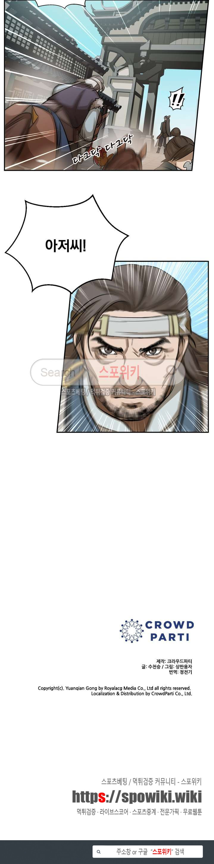 15654042986215.jpg