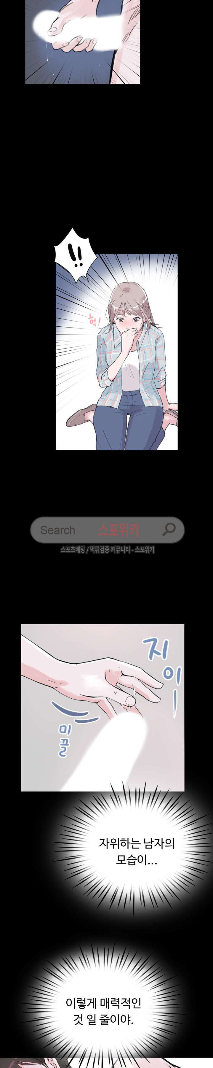 1565404331639.jpg
