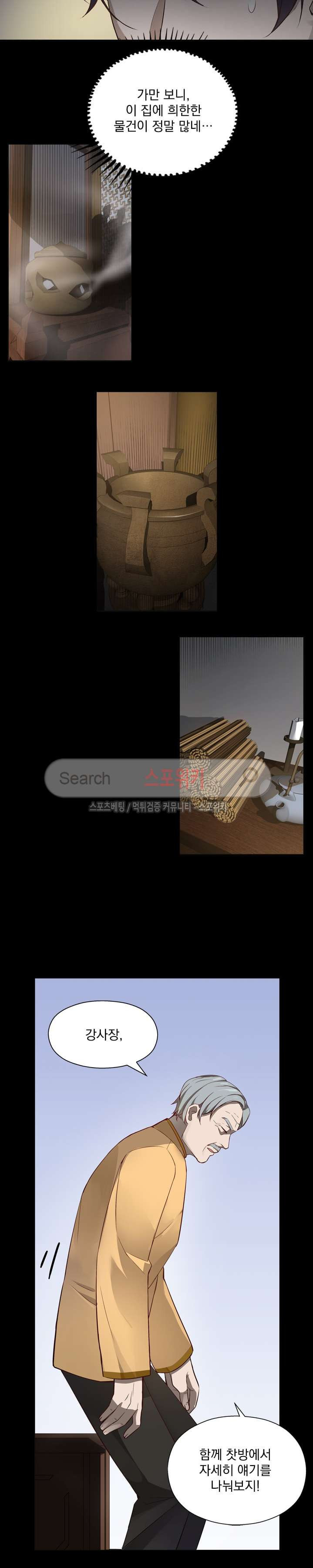 15654043334809.jpg
