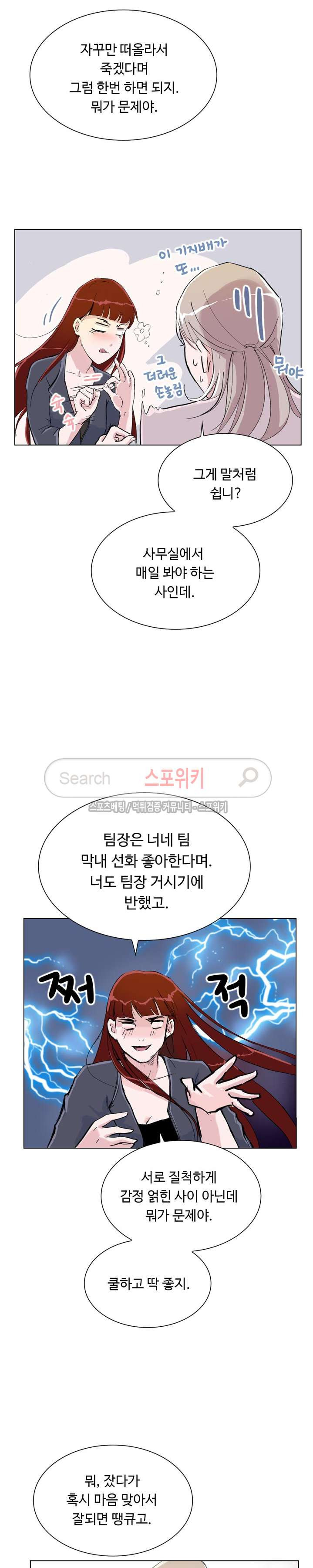 1565404339422.jpg