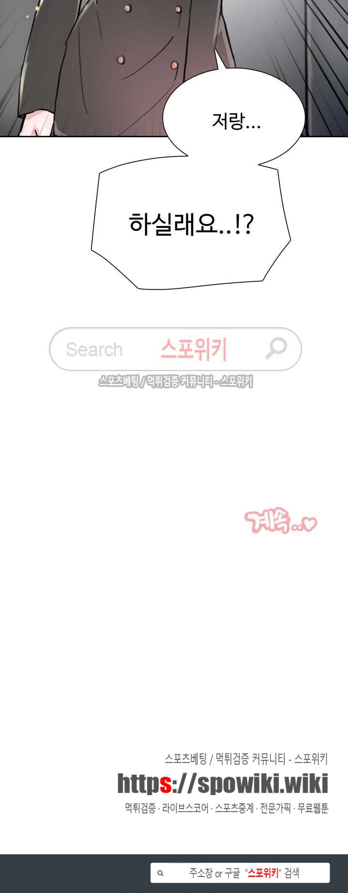 1565404341222.jpg