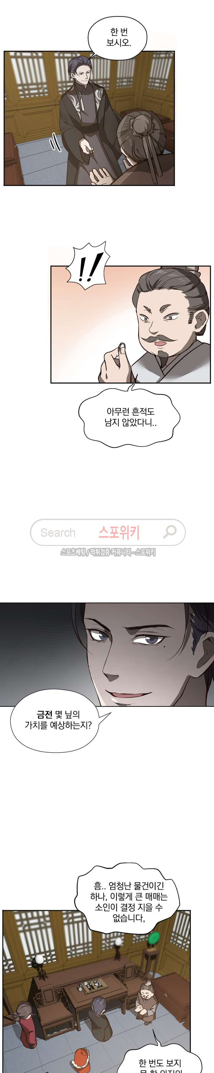 15654043508122.jpg