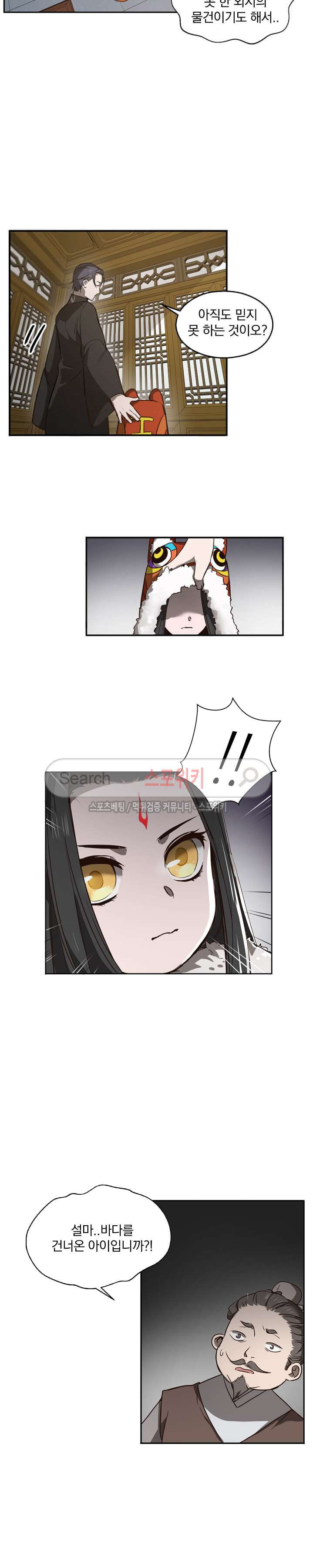 1565404351263.jpg
