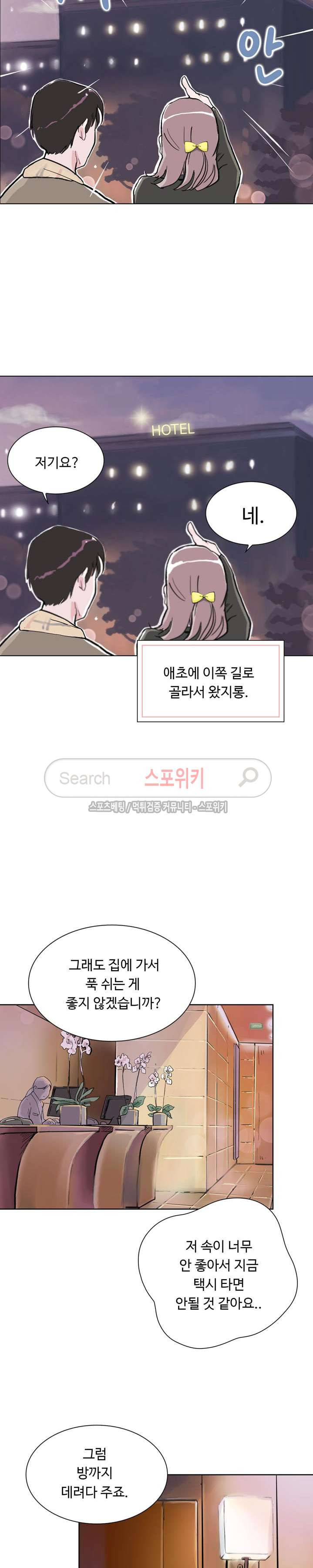 15654043514165.jpg