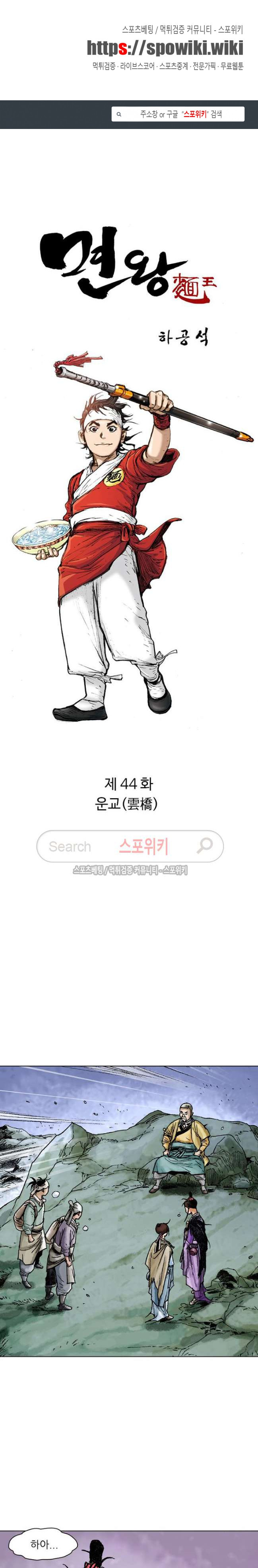 15654043540066.jpg