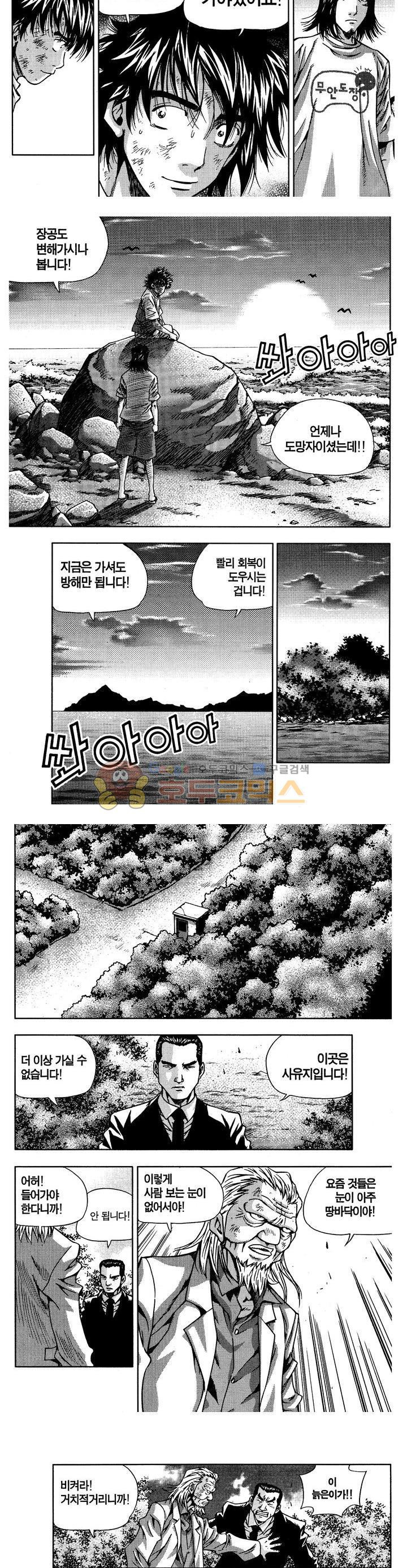 15654043625578.jpg