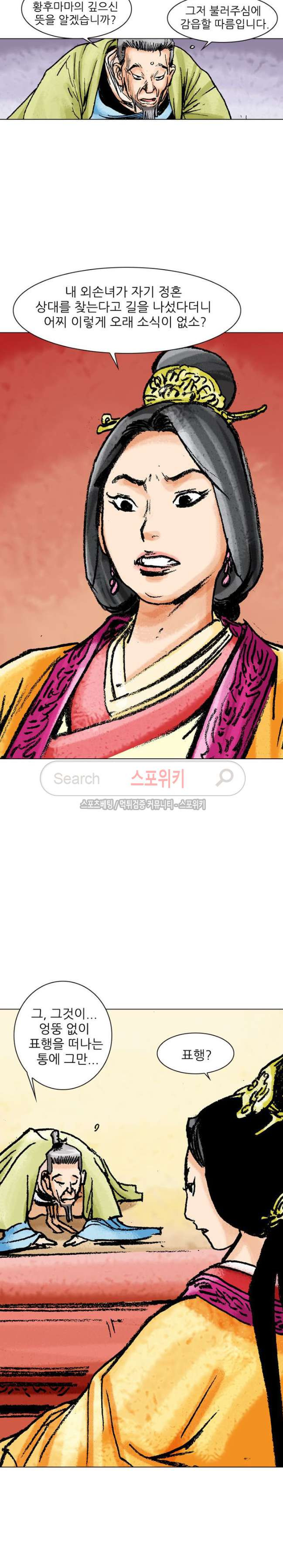 1565404366258.jpg