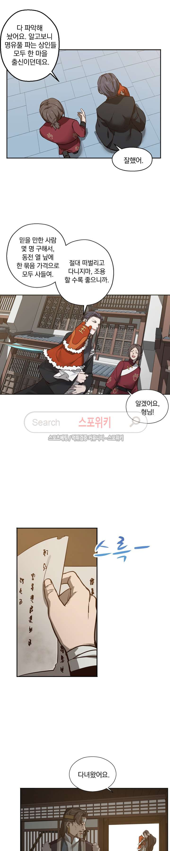15654043774134.jpg