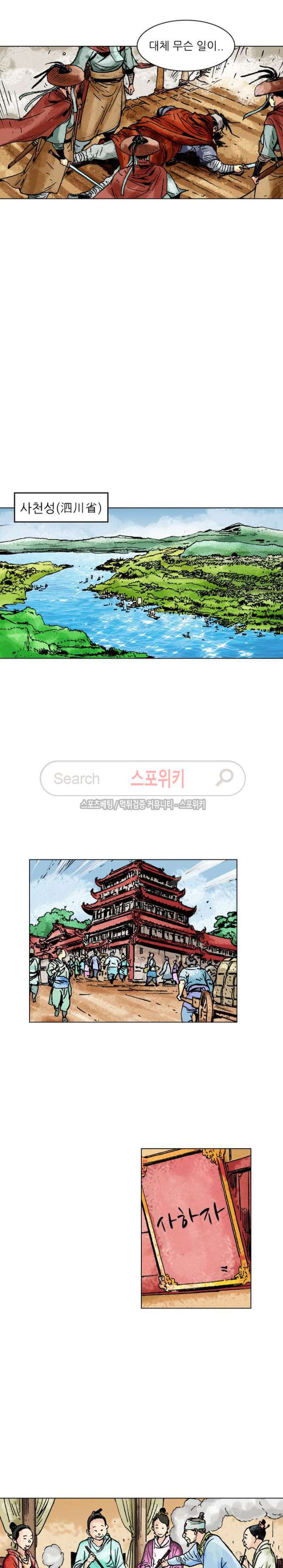 1565404383268.jpg