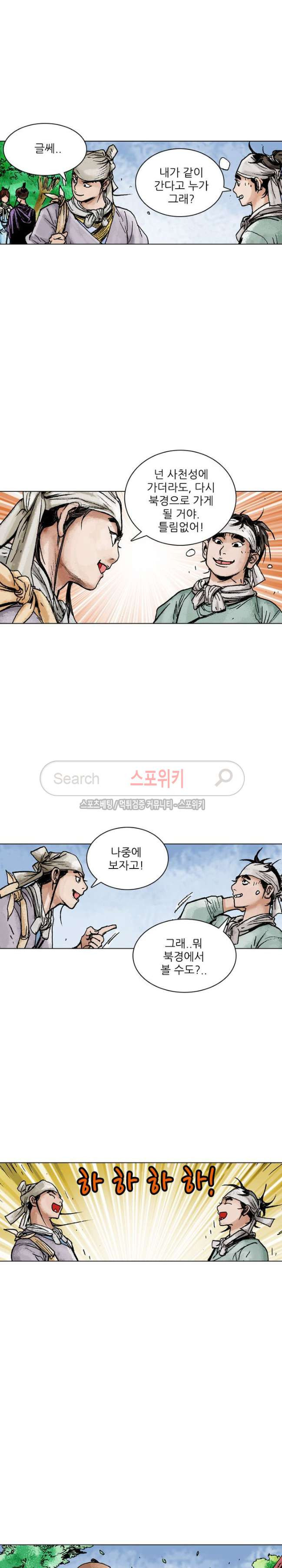 15654043935556.jpg