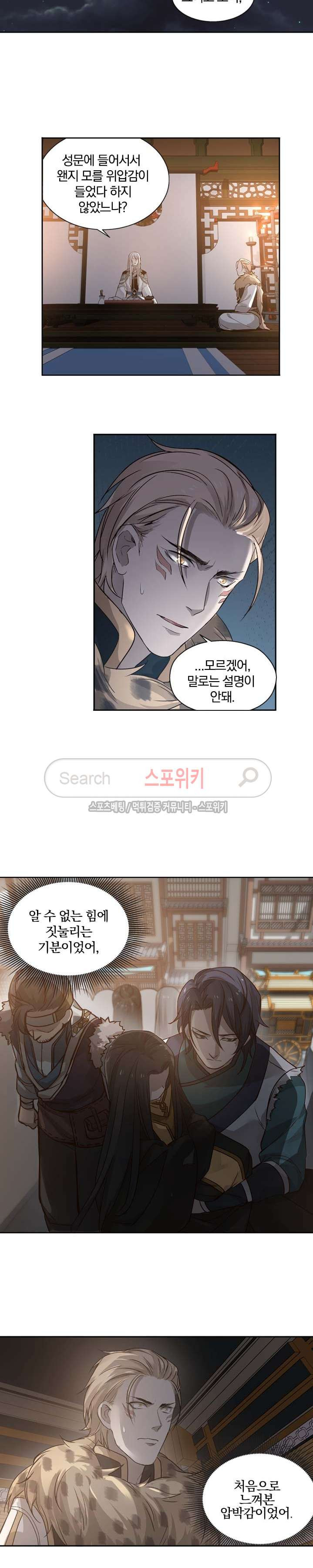 15654043956829.jpg
